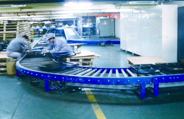 輸(shu)送(song)線(xiàn)