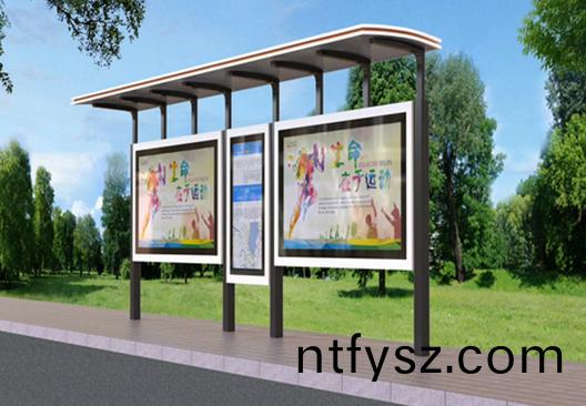 治安(an)警(jing)亭(ting)用(yong)什麼材料比(bi)較(jiao)好？